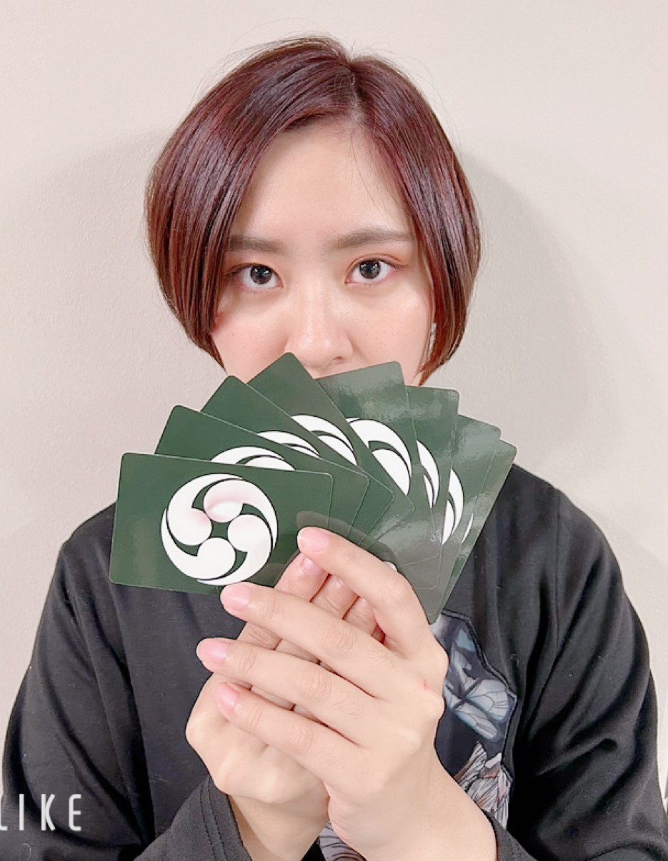 しま