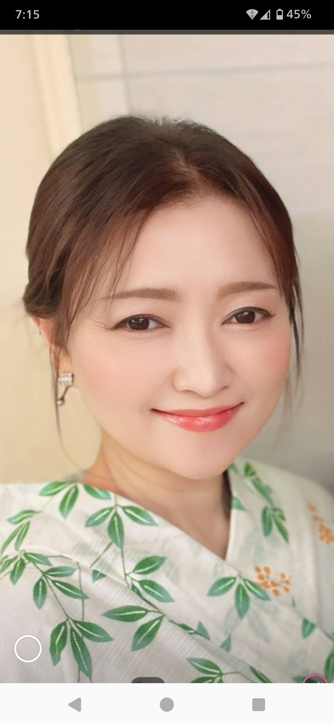 森花 麗有